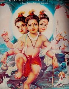 Bhagwan Dattatreya Beautiful Childhood Photos Bhagwan Dattatreya Beautiful Childhood Photos