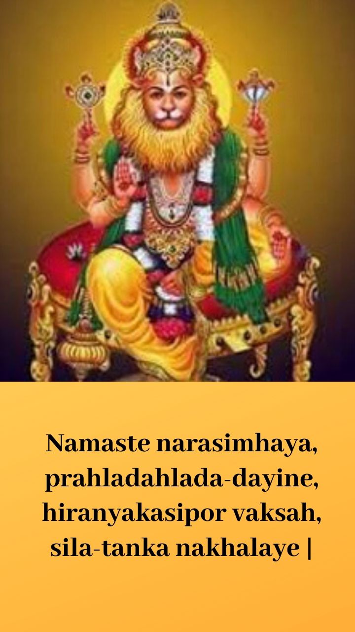 Bhagwan Narasimha Swamy Photos Mobile HD 1080p Wallpaper with Mantra