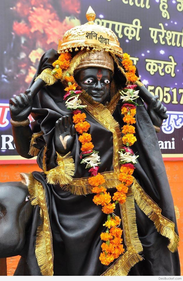 Here you will find God Shani dev images and photos of Shani Dev, which you ...