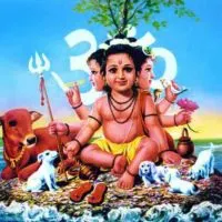 Dattatreya Bhagwan Photos Latest Download Dattatreya Bhagwan Photos Latest Download