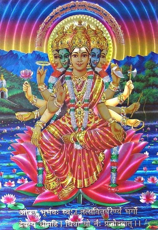 Download Gayatri Mata Photos & Ved Devi Gayatri Mata Images