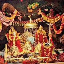 Maa Vaishno Devi Ki Picture Maa Vaishno Devi Ki Picture