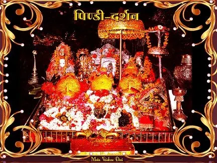 Mata Vaishno Devi Images HD Wallpapers Mata Vaishno Devi Images HD Wallpapers