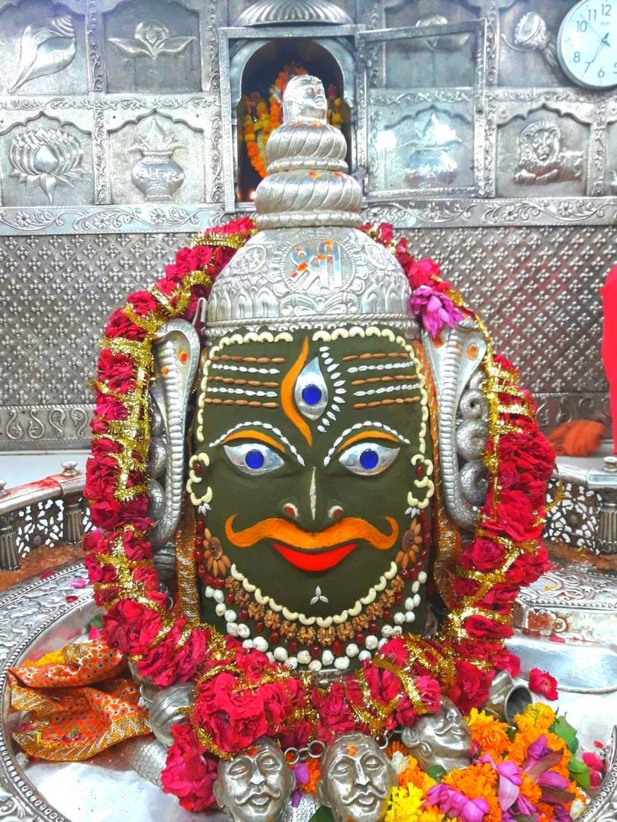Featured image of post Bhasma Aarti Ujjain Mahakal Hd Wallpaper 1080P Download