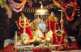 Vaishno Devi Pics Download Vaishno Devi Pics Download