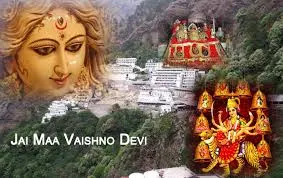 Vaishno Mata Picture Vaishno Mata Picture