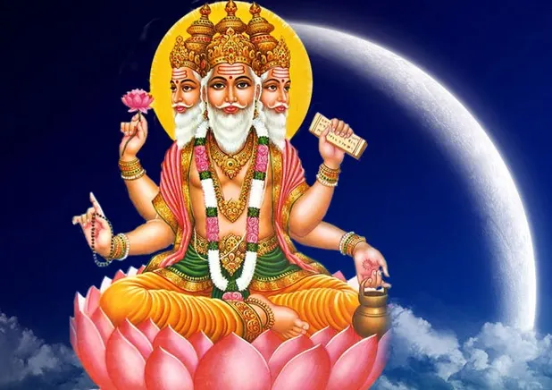 Brahma Bhagwan Photo Download Brahma Bhagwan Photo Download