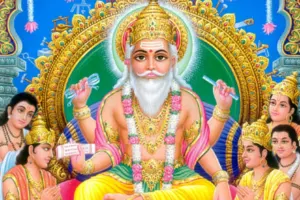 Brahma Bhagwan Photo Free Download Brahma Bhagwan Photo Free Download