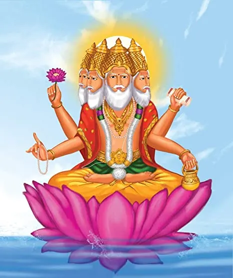 God Brahma Image HD God Brahma Image HD