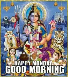 Happy Good Morning Shiva Shakti Images Happy Good Morning Shiva Shakti Images