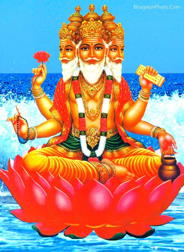 Hindu Lord Brahma HD Wallpaper Download Hindu Lord Brahma HD Wallpaper Download