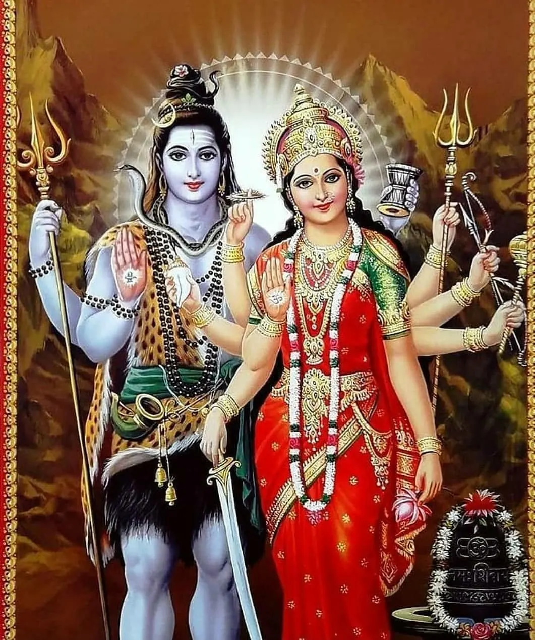 Lord Shiva Shakti HD Images Photo Download Lord Shiva Shakti HD Images Photo Download
