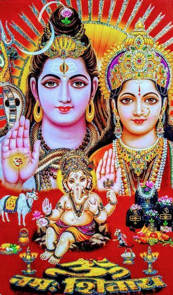 OM Namah Shivay Shiva Parvati Images HD