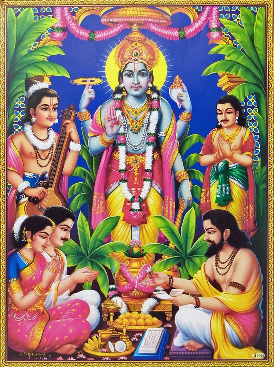 Satyanarayana Swamy Photo Frame Satyanarayana Swamy Photo Frame