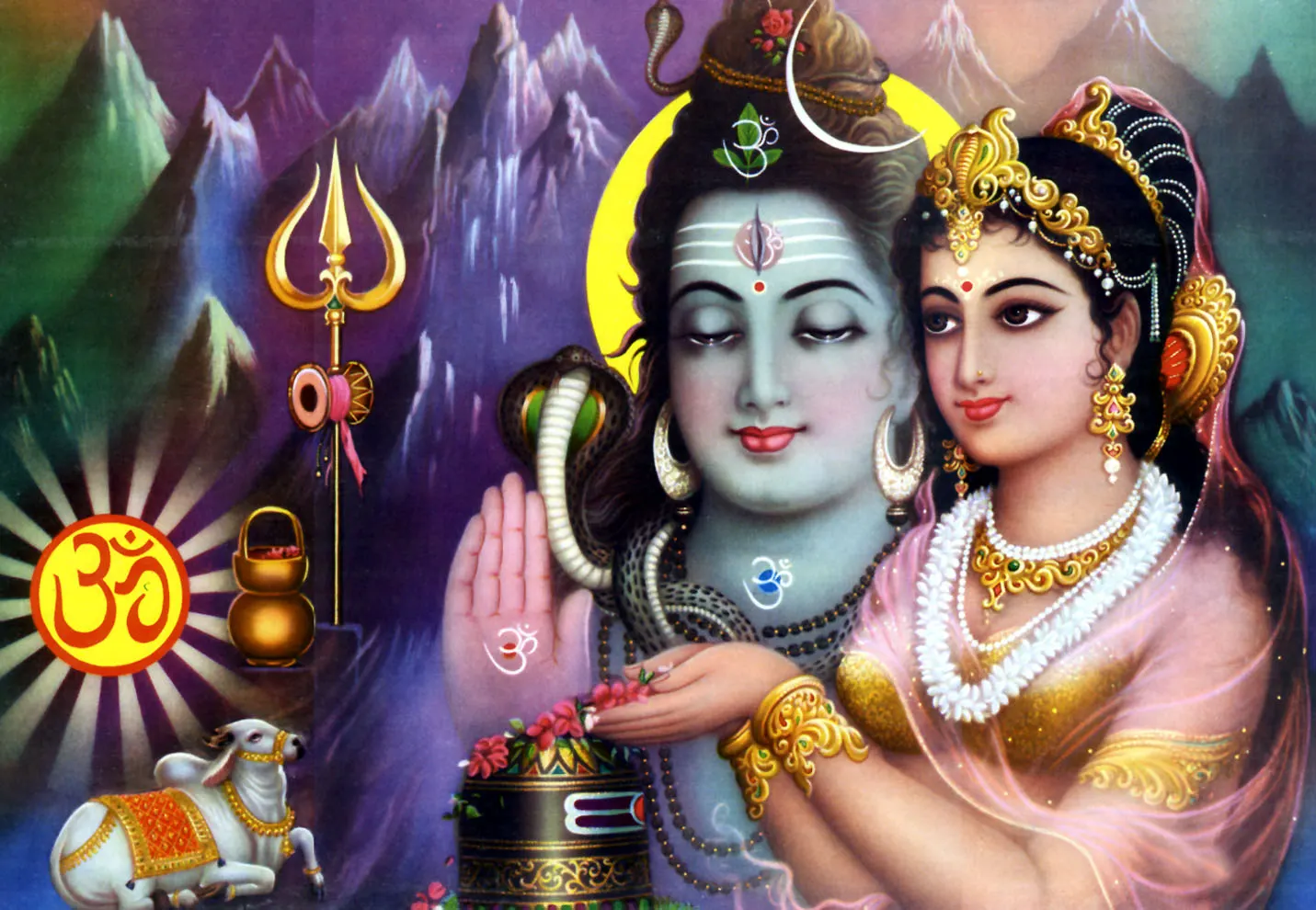 Shiv Shakti Images 2 Shiv Shakti Images 2