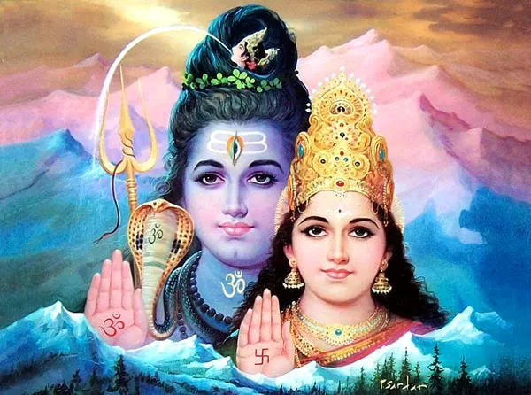 Shiv Shakti Images 4 Shiv Shakti Images 4