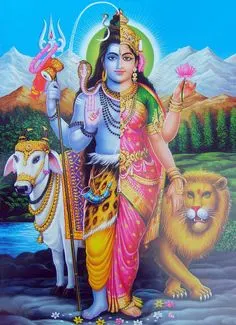 Shivshakti Bhagwan Photo for Mobile Shivshakti Bhagwan Photo for Mobile