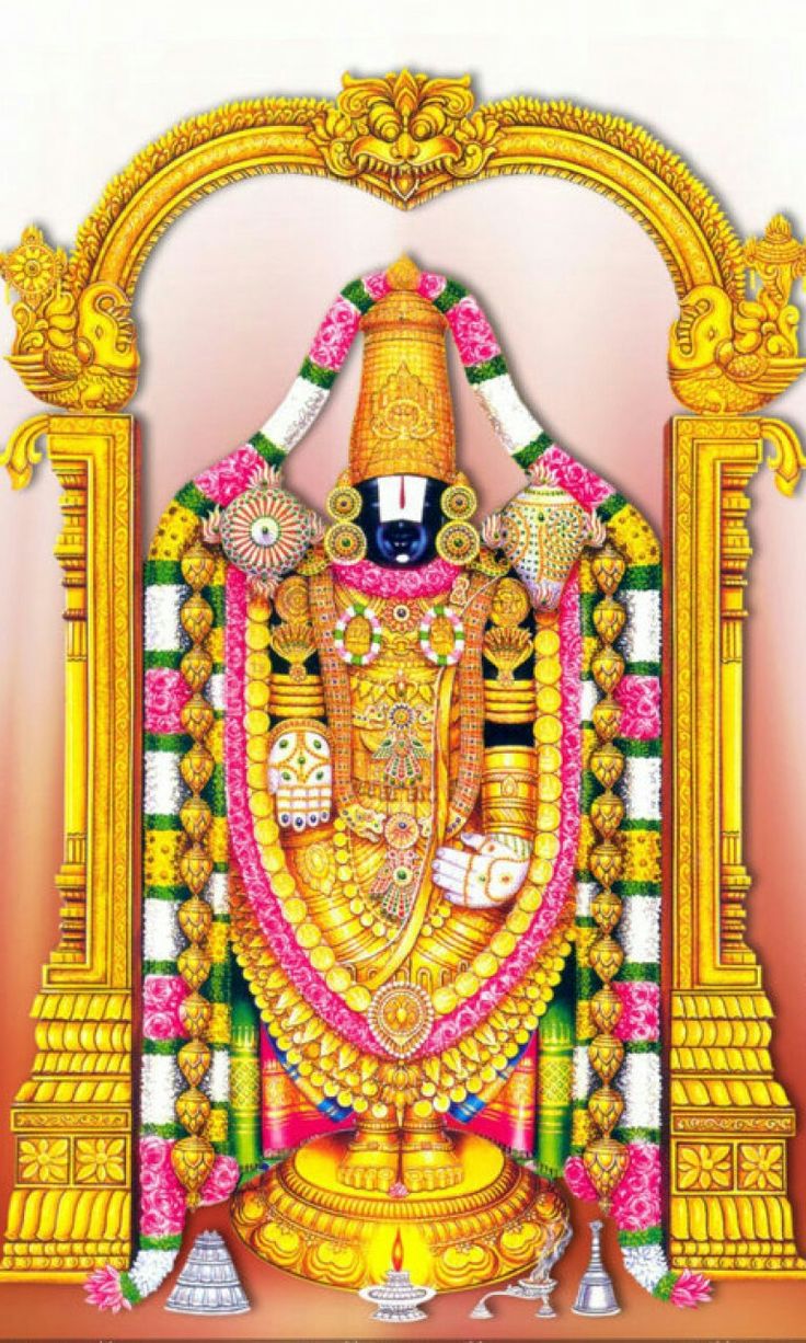 150+ Hindu God Perumal Images Photos HD Wallpaper Download