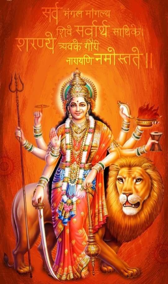 Image of Goddess Durga Mata Sherwali