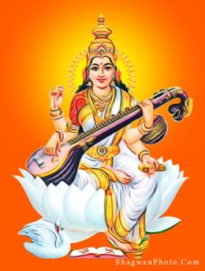 Goddess Saraswati, Maa Saraswati, Jai Devi Saraswati Mata Image HD Pic