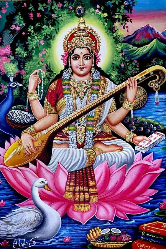 89+ Goddess Saraswati Maa Images HD & Saraswati Ji Pics Download